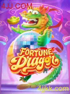 FortuneDragon: Um Guia Completo para o Novo Fenômeno dos Jogos Online