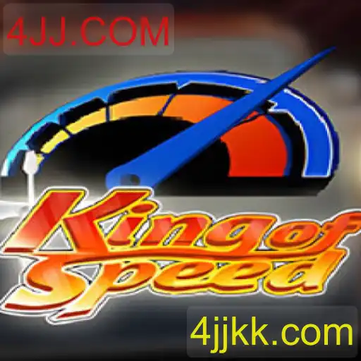 Descubra o Empolgante Mundo do KingofSpeed no 4JJ.COM