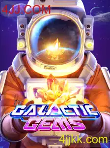 Descubra o Fascinante Mundo de GalacticGems: Uma Jornada Espacial Cativante