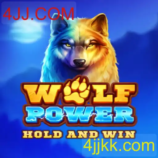 Descubra WolfPower: O Novo Jogo Emocionante de 4JJ.COM