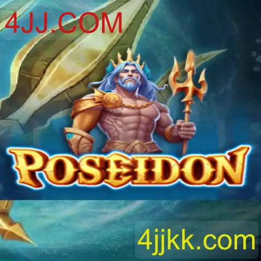 Poseidon: Mergulhe na Aventura Emocionante do Novo Jogo de Estratégia Online