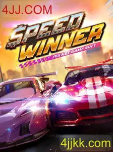 Explorando o Mundo do Jogo SpeedWinner e os Desafios do 4JJ.COM