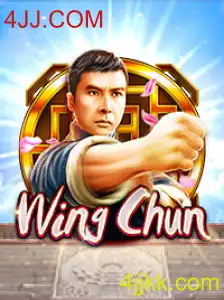 Descubra o Mundo Fascinante do Jogo WingChun